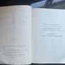 Encyclopaedia Britannica collection Image 4