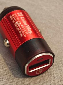 Phone charger for car