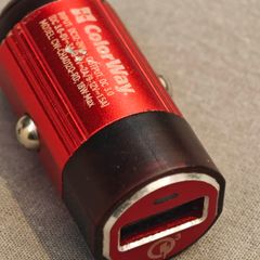 Phone charger for car