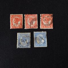 Queensland 1897 - 1907  - Australia Stamps