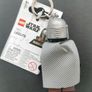 lego The Mandalorian Key Light Image 4