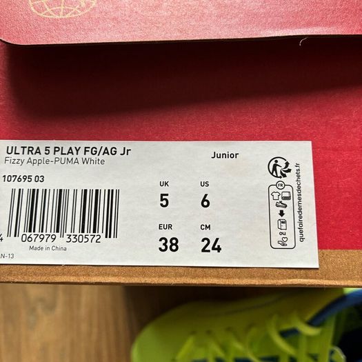Junior football boots