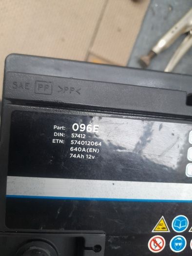 096E heavy duty battery