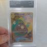 2025 Pokemon Journey Together Ionos Bellibolt Image 2