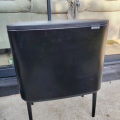 Brabantia bin