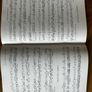 Old English Organ Music Book 3, Paperback by Trevor, C. H., Brand New Image 3