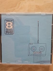 Fonda 500 CD - 8 Track Sound System