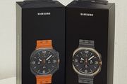 Samsung Galaxy Watch Ultra 47mm LTE
