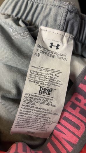 Under Armour Laddies Small 3 Piece Tech Training Set