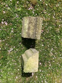 Carved stones