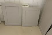 Kitchen press doors