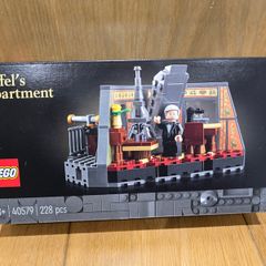 Lego 40579 Eiffel's Apartment