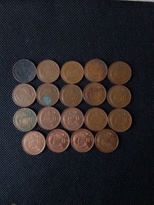 Ireland/Eire : 1p Decimal Coins : Full Coin Set - Circulated