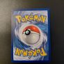 Altaria Image 2