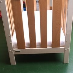 Mamas and Papas cot 70cm x 140cm
