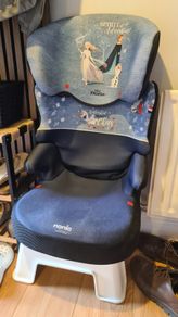 Car seat frozen