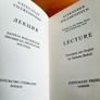 Solzhenitsyn's Nobel Prize lecture (1st edition) Image 2
