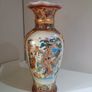 Chinese Ceramic Vase 35 cm Image 5