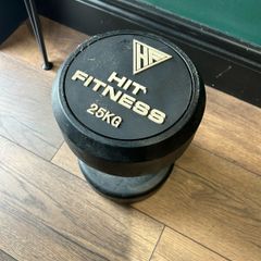25kg Dumbell Hit fitness