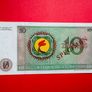 Zaire. 10 Zaires. 1979. ( Specimen )  A0000000a  Pick 24as  ( Uncirculated) Image 2