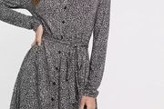 french connection leopard print dress