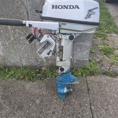 boat engine
