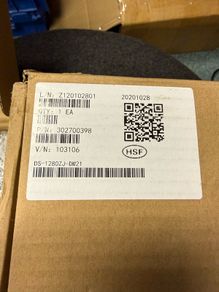 hikvision cctv back boxes.