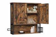 Wall cabinet kitchen bathroom vintage brown