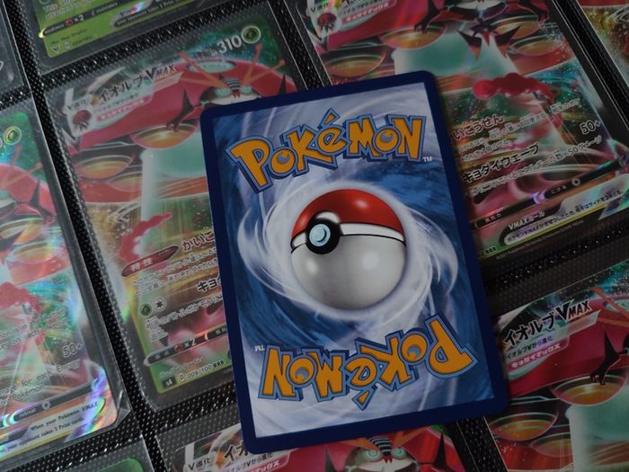 Kyurem V ! Ultra Rare ! from Lost Origin Set ! 2022 ! Pokemon Card !