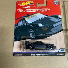 Porsche Rwb 930 Hotwheels