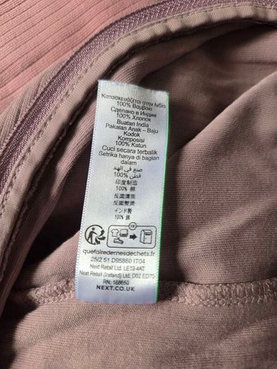 6 x Double zipper Footless Sleepsuits (18-24 months)