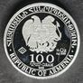 2025 1/4 oz Silver Noahs Ark Coin .999 Image 3