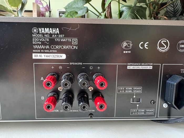 Yamaha AX-397 Integrated Stereo Amplifier