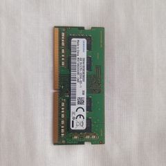 Samsung 4gb Ddr4 3200mhz