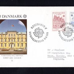 1978 Denmark Europa Stamps - Monuments Commemorative Stamps Plain envelope First Day Cover (FDC)