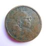 Sacagawea Native American Dollar Coin Image 9