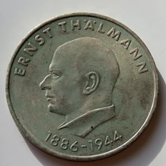 20 Mark 1971 East Germany DDR Ernst Thalmann