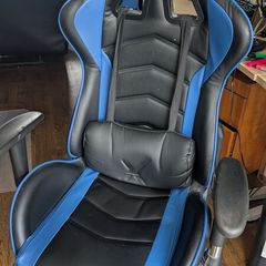 Gaming chair