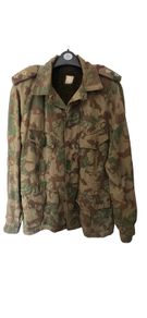 Vintage South African Police Camouflage Bush Jacket 1989 XL