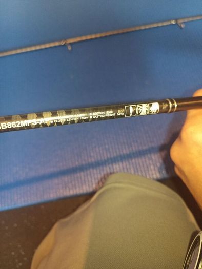Daiwa legalis seabass 862 (5-21g)