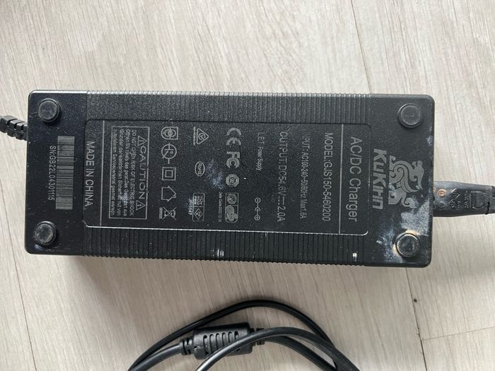 KuKurin Charger