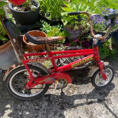 Vintage Raleigh Tomahawk child's chopper