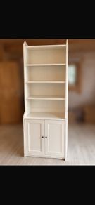 Hauga Ikea High Cabinet