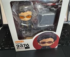 [Unopened] - Evangelion Gendo Ikari Nendoroid 2376