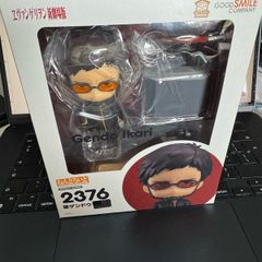 [Unopened] - Evangelion Gendo Ikari Nendoroid 2376