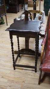 Barley Twist Dark Wood Occasional Table