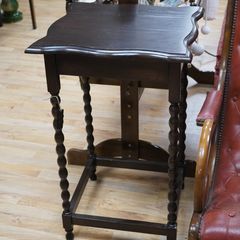 Barley Twist Dark Wood Occasional Table