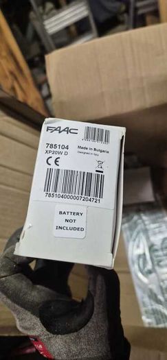 Electric Gate Kit