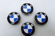 BMW 68mm Center Hub Caps
