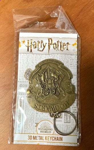 Harry Potter 3D Keychain BNWT